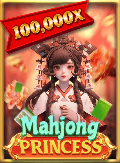 ygyi ygyi